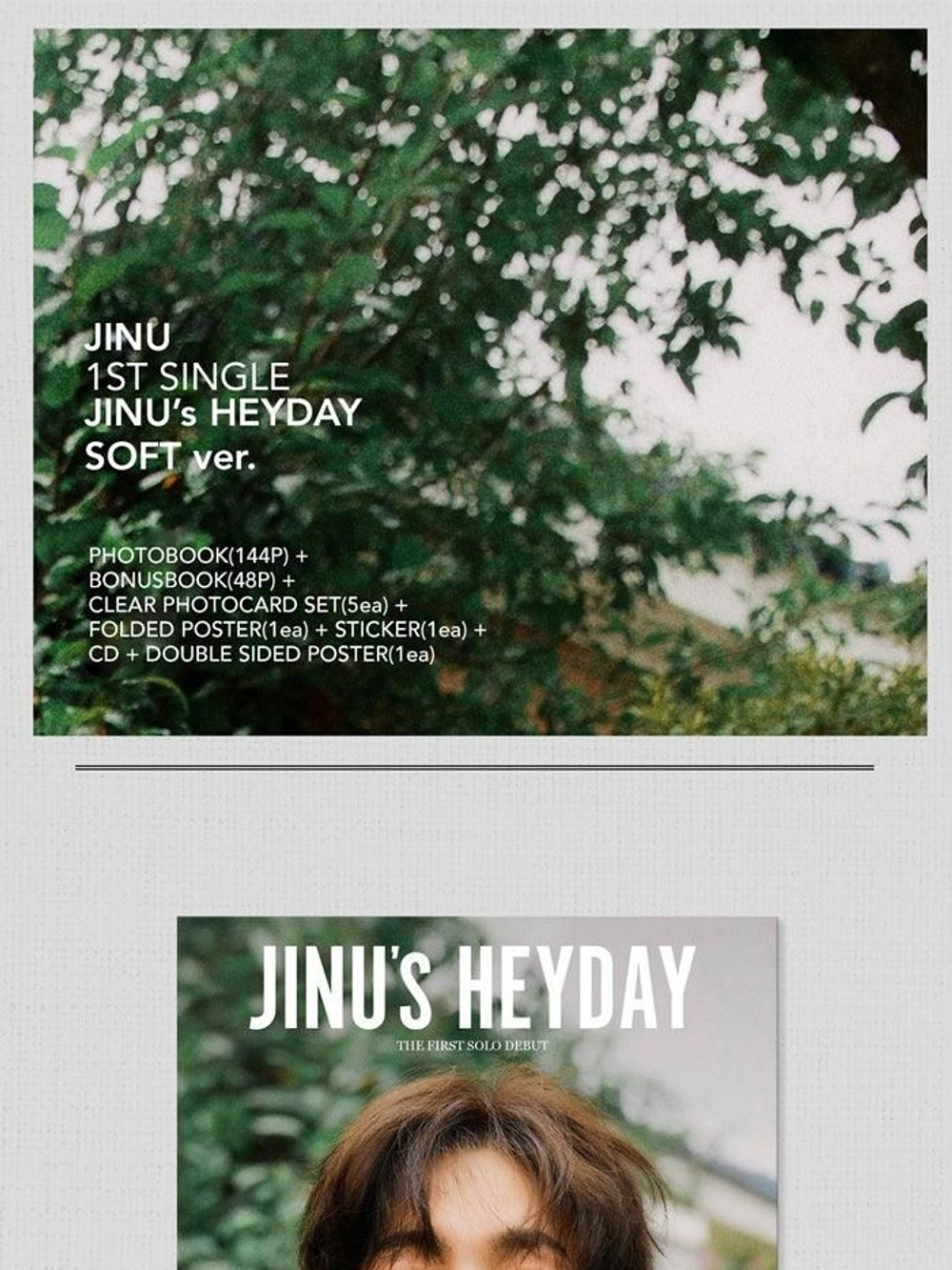 Альбом Winner Jinwoo - Jinu's Heyday 1st Solo Single Album 2 Version SET