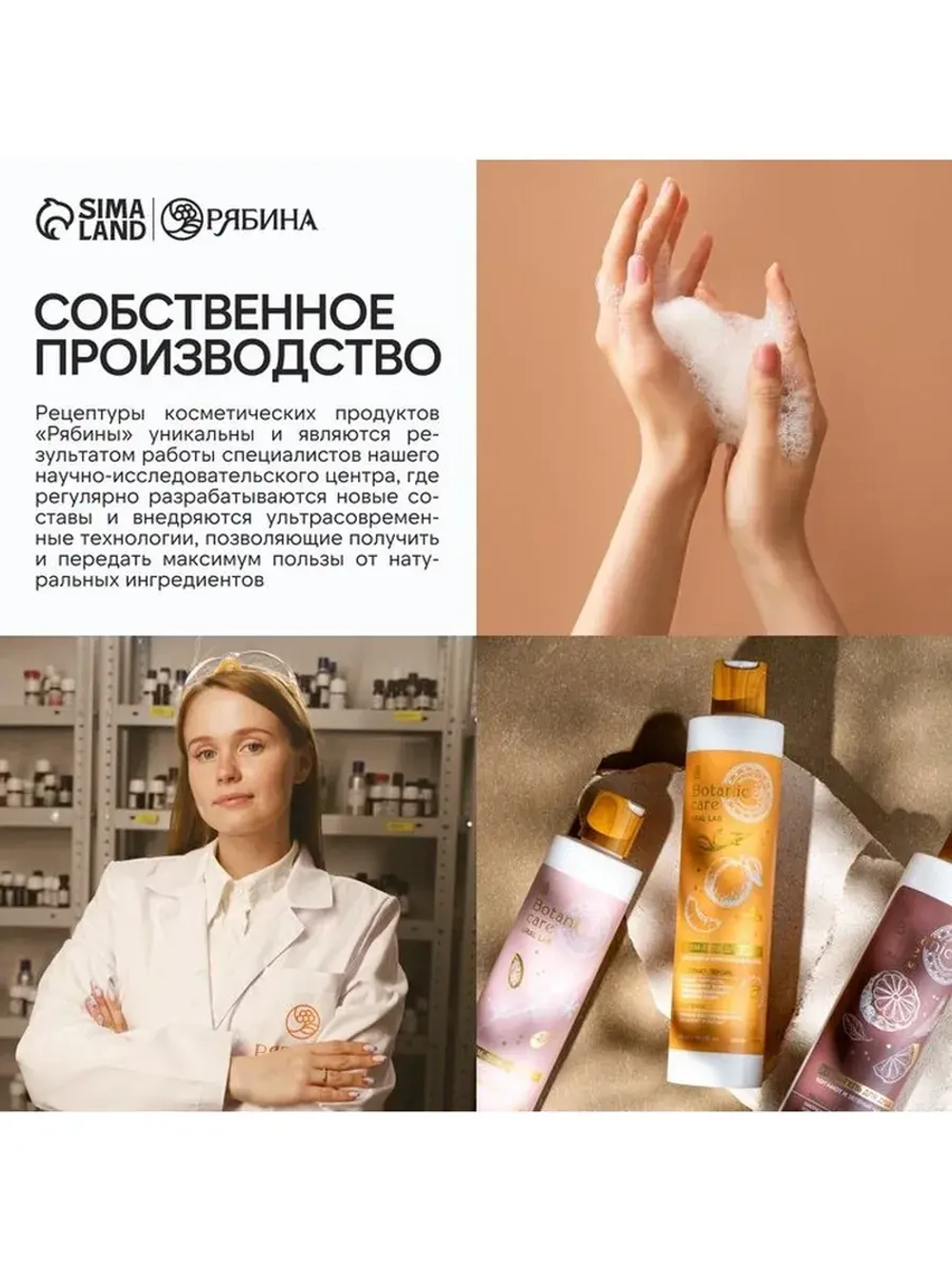Гель для душа женский, 300 мл, аромат лемонграсса и лайма, U