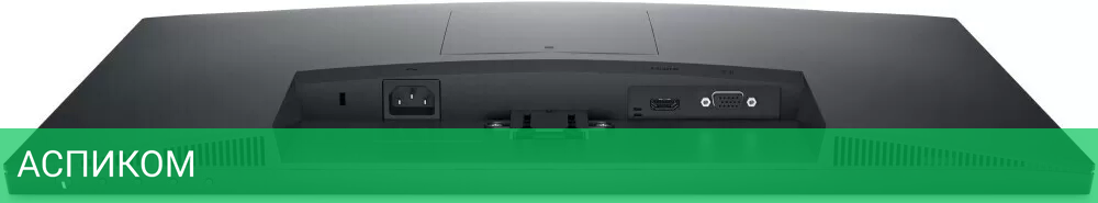 Монитор Dell E2423HN