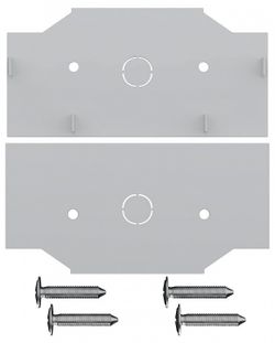 Заглушка для трека ST-Luce SKYLINE 48 ST1047.589.02