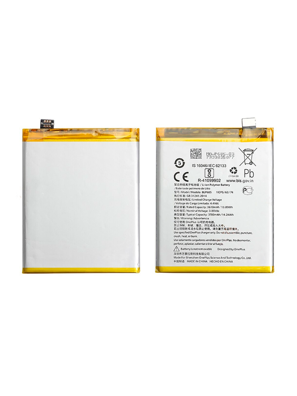 Аккумулятор для OnePlus 6T 3700 mAh (BLP685) ORIGberry