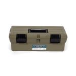 Ящик для инструмента IRIS HARDPRO 460 Хаки  1/6