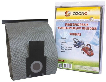 Пылесборник OZONE microne multiplex MX-09