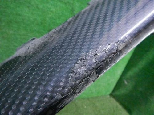 Юбка переднего бампера Mercedes GLE c292 (2015-2019) карбон