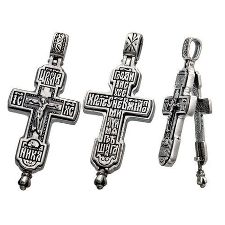 Крест-мощевик "Спаси и Сохрани"