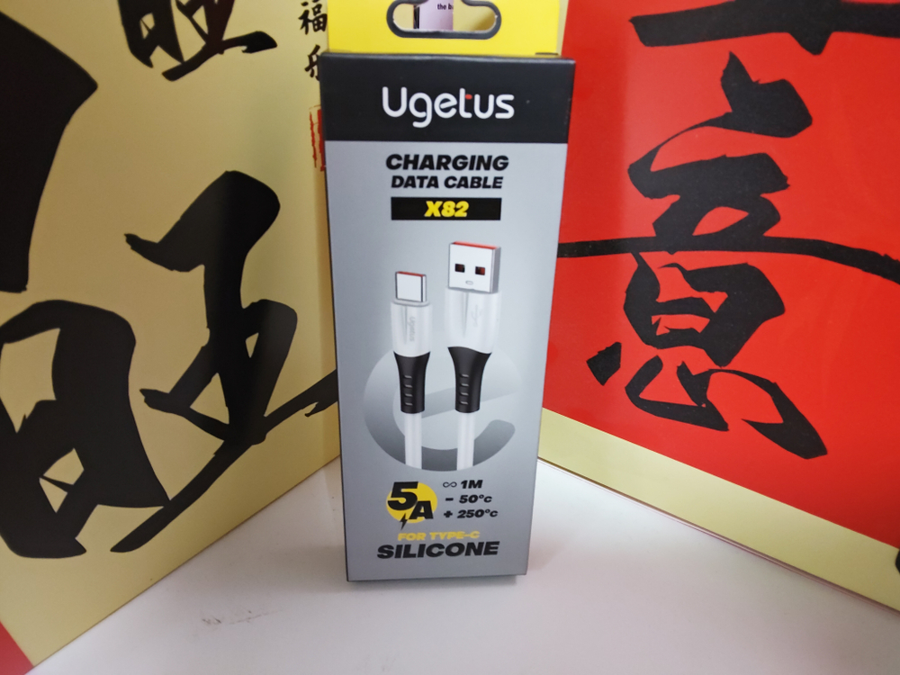 Кабель USB X82 Type-C 5A силиконовый 1000mm (White) 10pcs