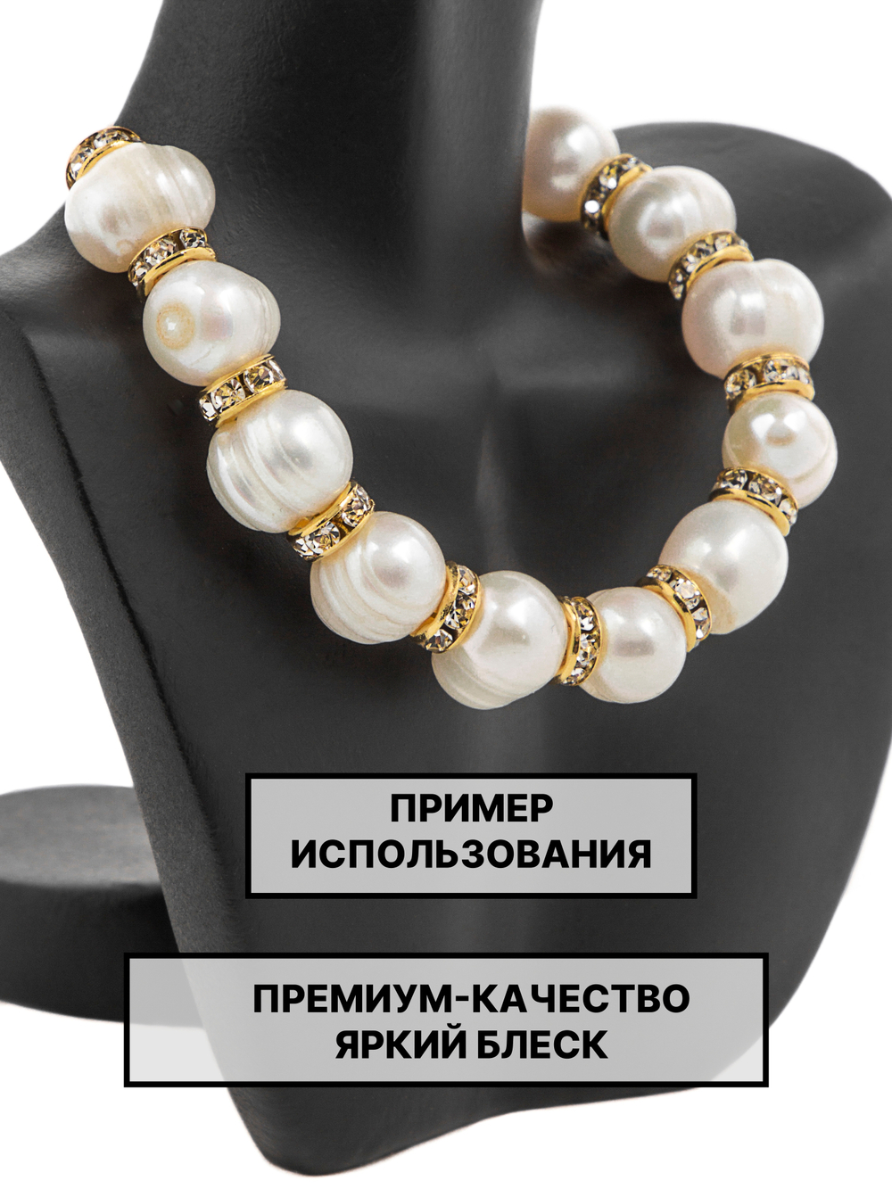 Рондели сваровски 8х2.5 мм
