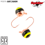 Мормышка вольфрамовая Spider 2840 "Шар с ушком" (4мм, 0.65гр)