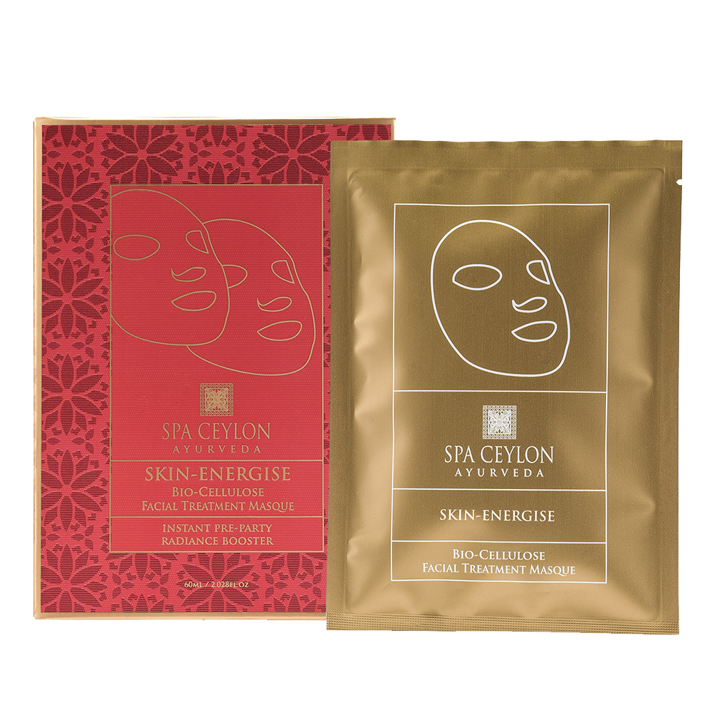 Биоцеллюлозная, цитрусовая маска для сияния кожи "СЧАСТЛИВАЯ КОЖА" (2х30мл)