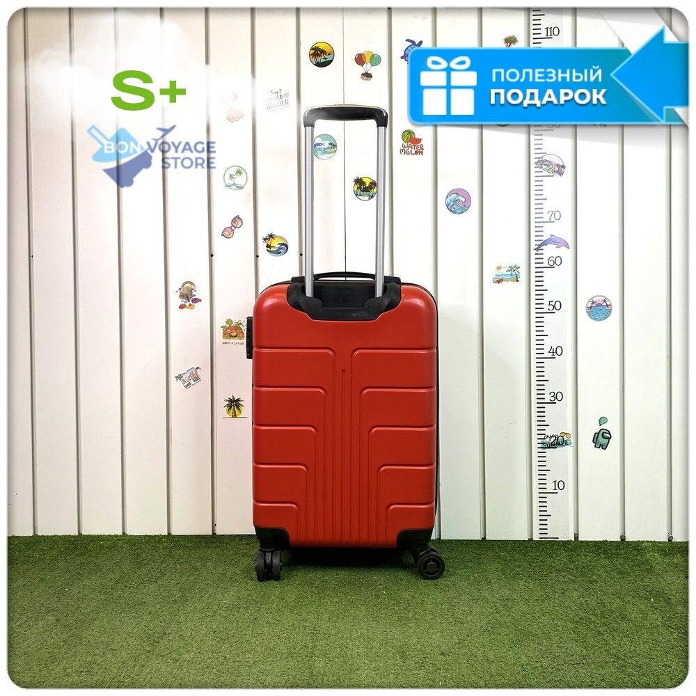 Маленький чемодан LUIYDA, Красный, S+