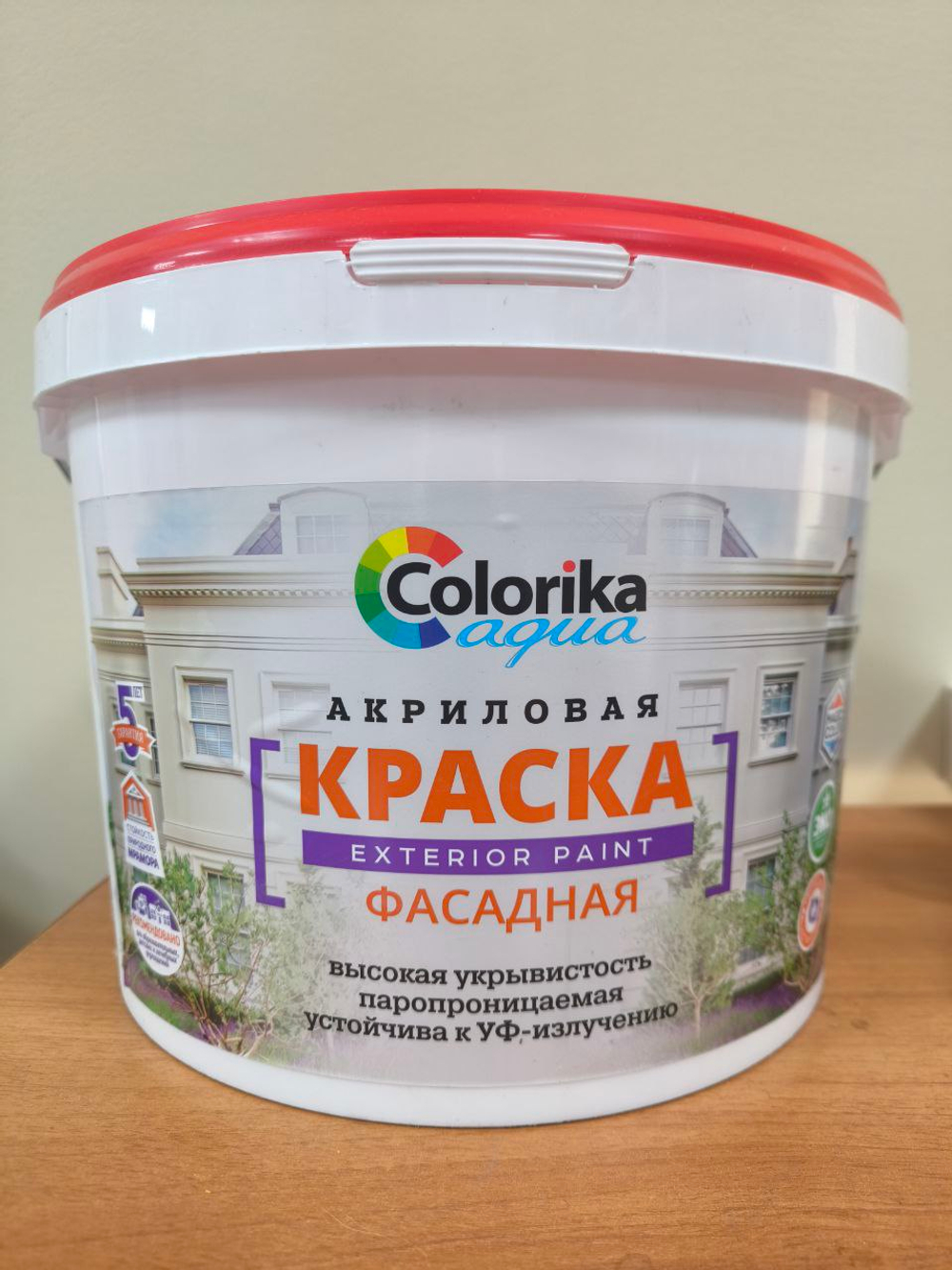 Краска фасадная акриловая "COLORIKA AQUA" 7кг
