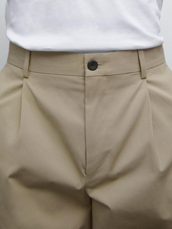 Massimo Dutti Брюки свободного кроя с вытачками, бежевый