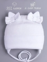 Шапка с ушками для девочки трикотажная на завязках