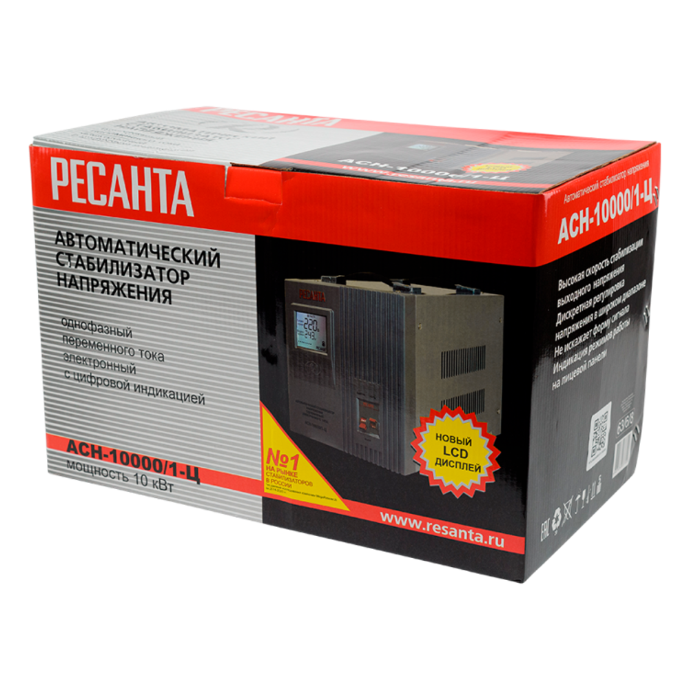 Стабилизатор напряжения РЕСАНТА АСН-10000/1-Ц