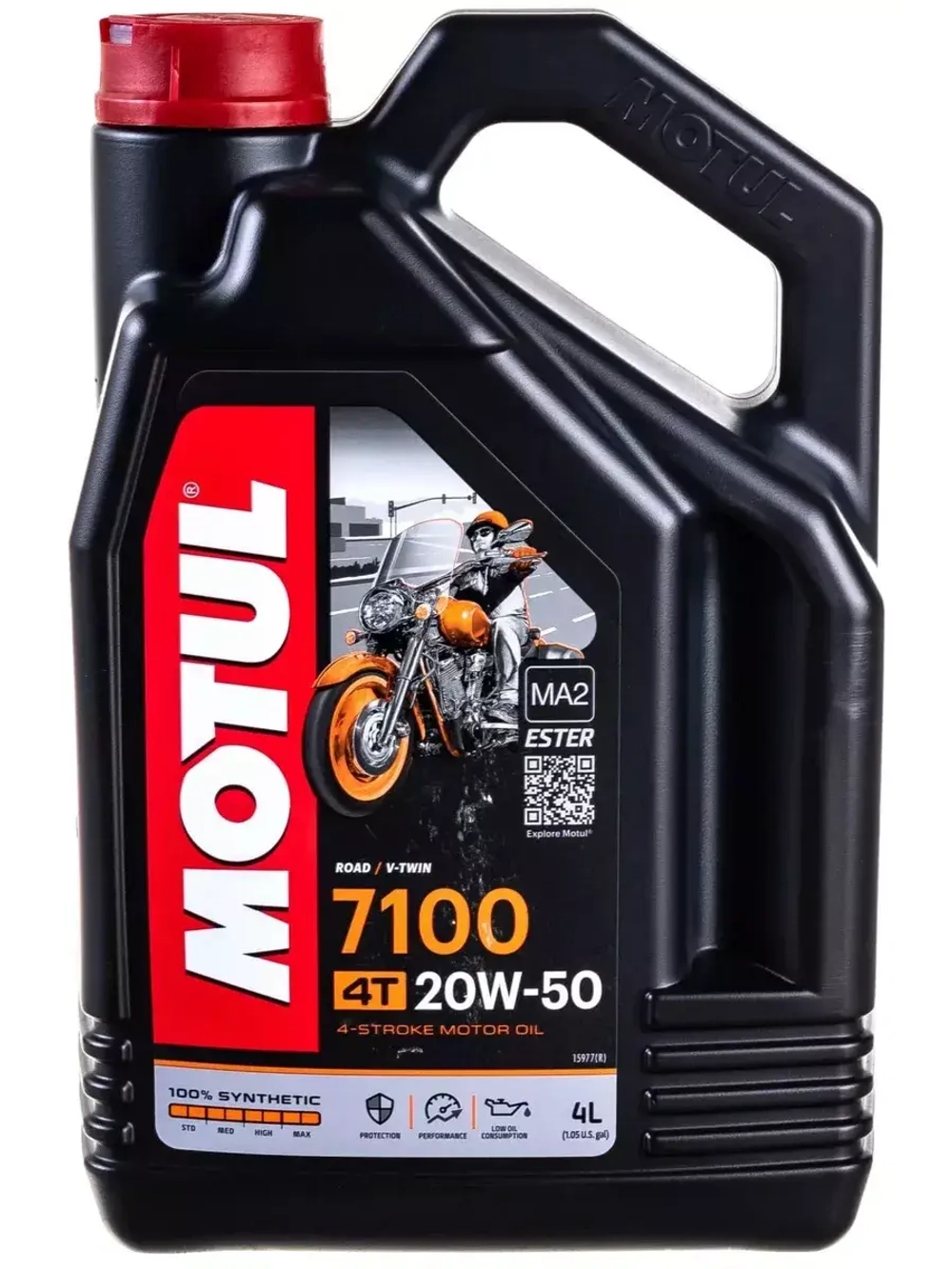 Масло 7100 Ester 4T 20W50 (4л)