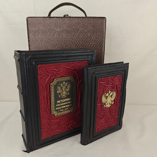 Набор из кожи в кейсе книга "История государства Российского" (Карамзин Н.) и ежедневник Герб России
