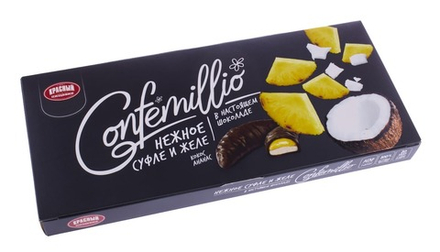 Конфеты "Confemillio" 160г. Кокос и ананас Красный пищевик