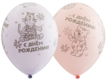 Воздушный Шар Шелкография паст 14" ДР Зверюшки-игрушки 36см с гелием и обработкой