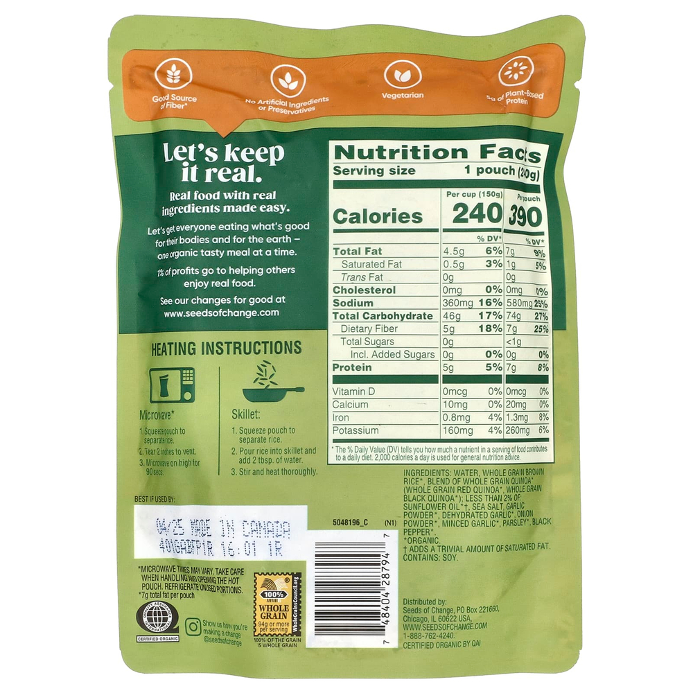 Seeds of Change, Органический, киноа и коричневый рис с чесноком, 240 г (8,5 унции)