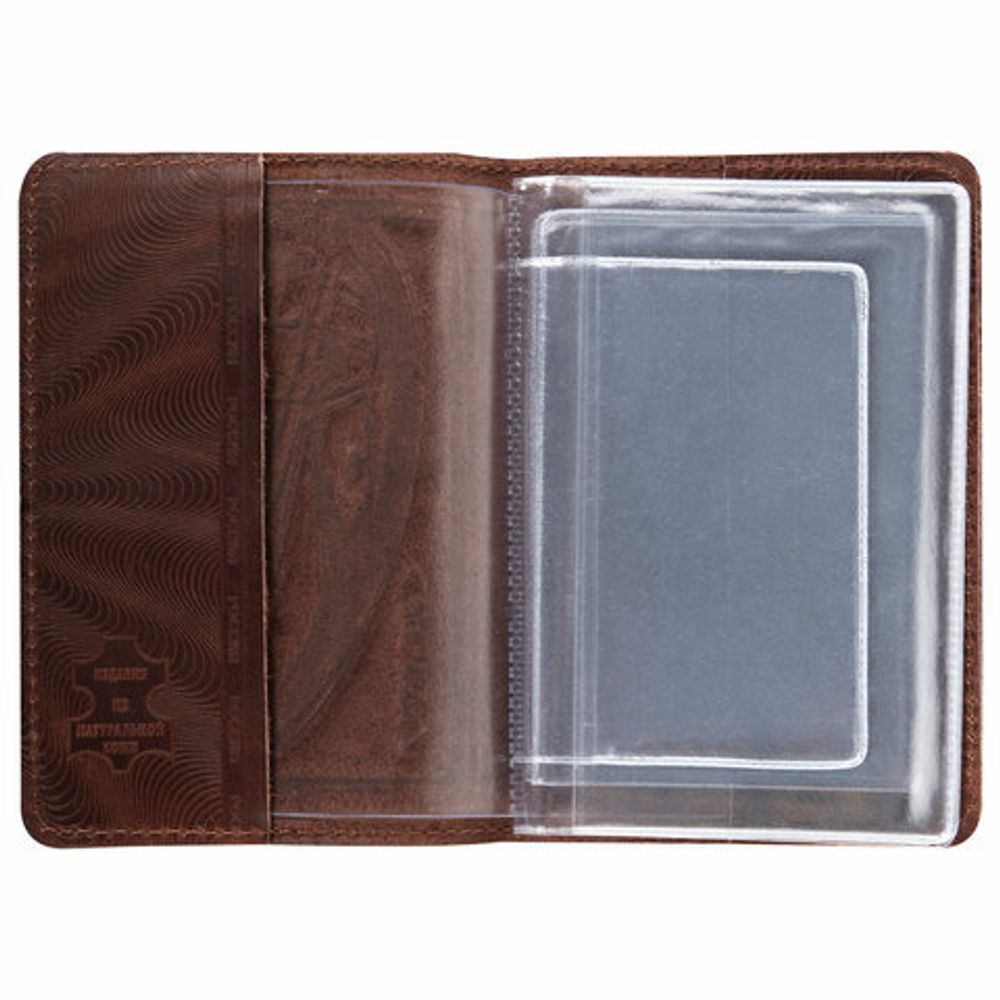 Обложка для автодокументов натуральная кожа краст, машина + "АВТОДОКУМЕНТЫ", коньяк, 238208