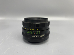 Zenit E + Helios 44M