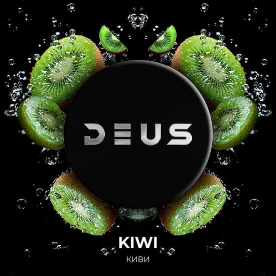 Deus Classic (Kiwi), 100 гр.