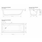 Ванна акриловая  1,7*0,7 "Standart"  (каркас+экран) (Метакам)