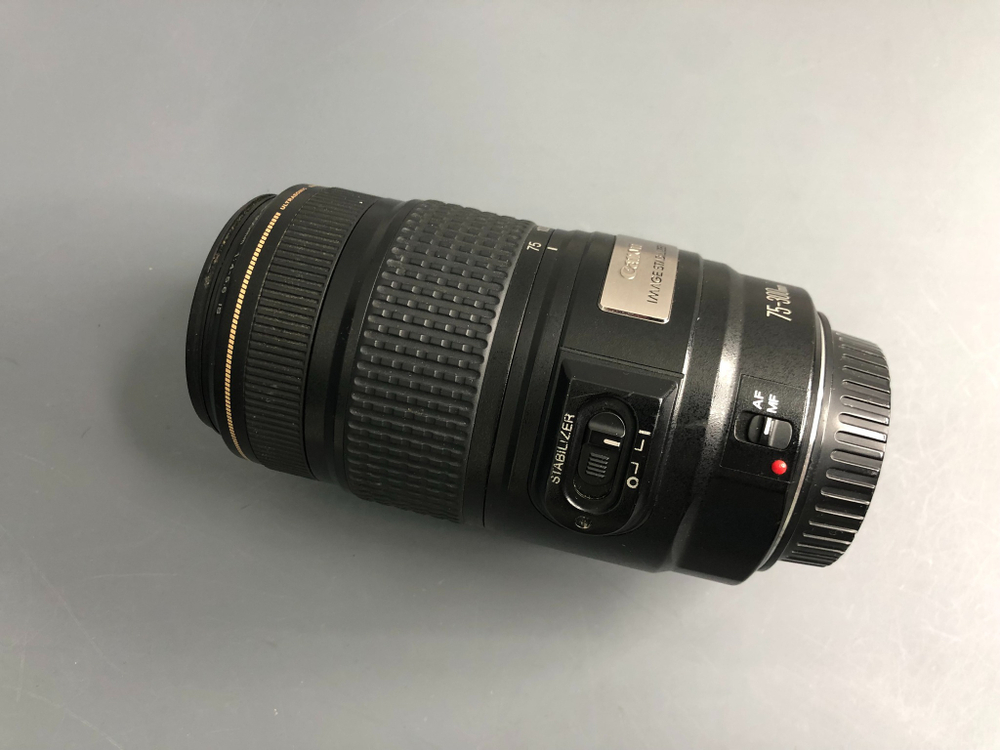 Canon EF 75-300mm 4-5.6 IS USM