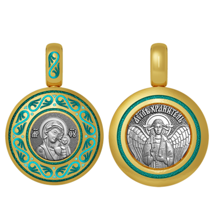 Подвеска Казанская Богоматерь