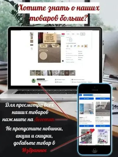 Ковролин метражом 2м. Напольное покрытие ковролин на пол, в зал, ковер, палас на отрез.