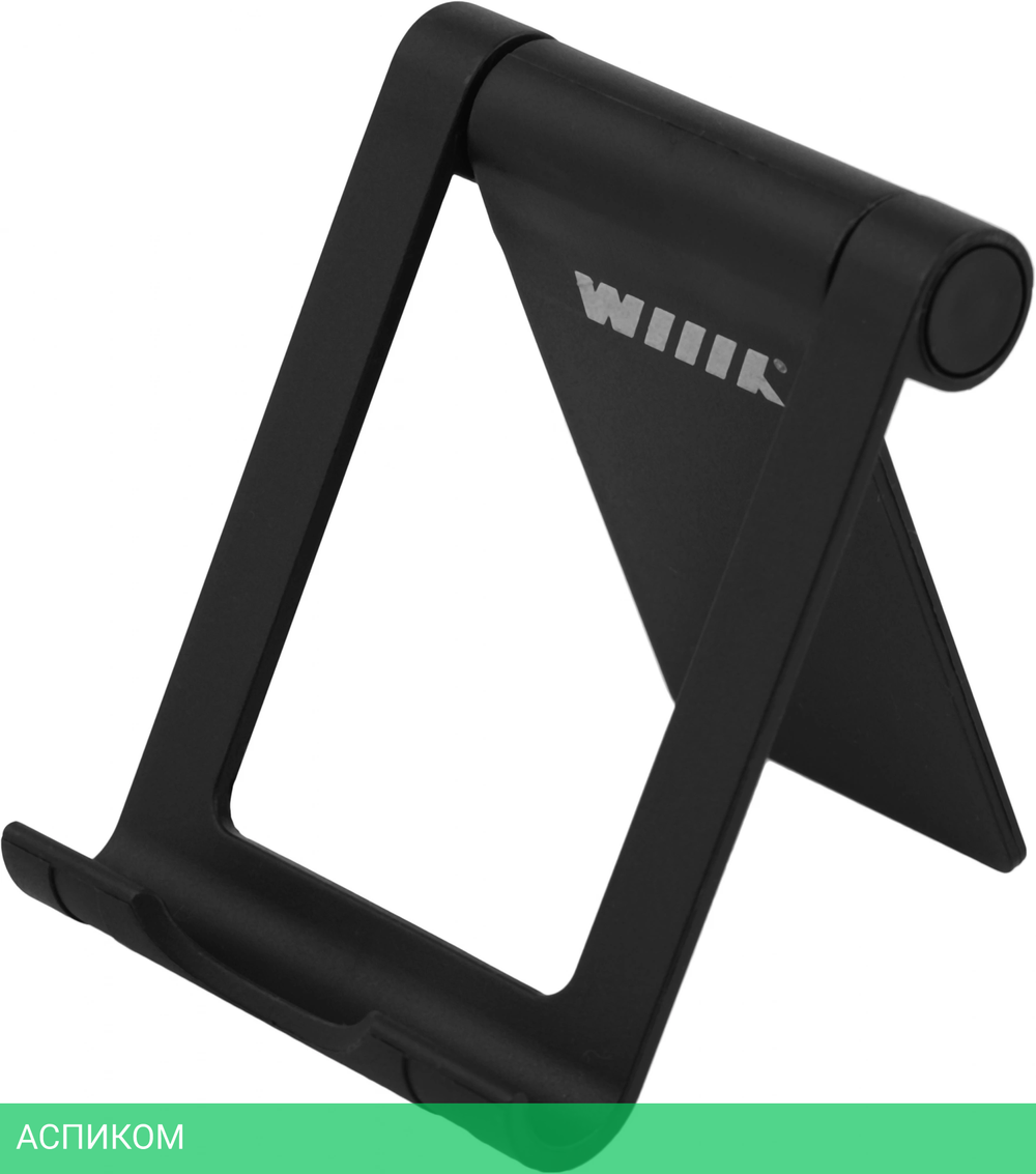Подставка для смартфона Wiiix DST-106-FRAME-B черный