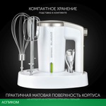 Миксер Polaris PHM-2024 белый