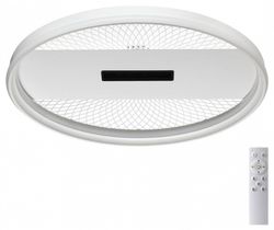 Накладной светильник Sonex Solar 7664/93LR