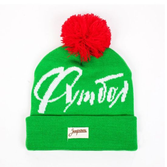 Шапка ЗАПОРОЖЕЦ Football