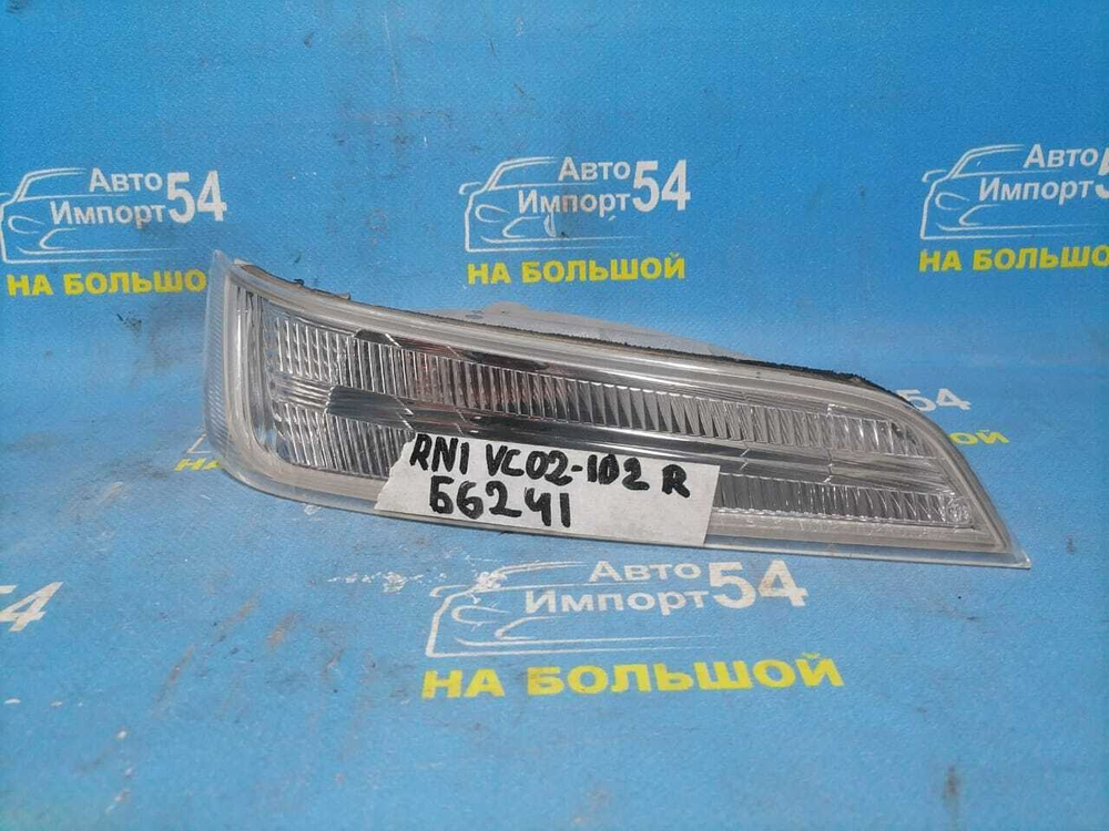 Повторитель в бампер правый SUBARU STELLA 2006-2011