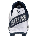 Mizuno Wave Lightrevo Blt Wide "White Navy"