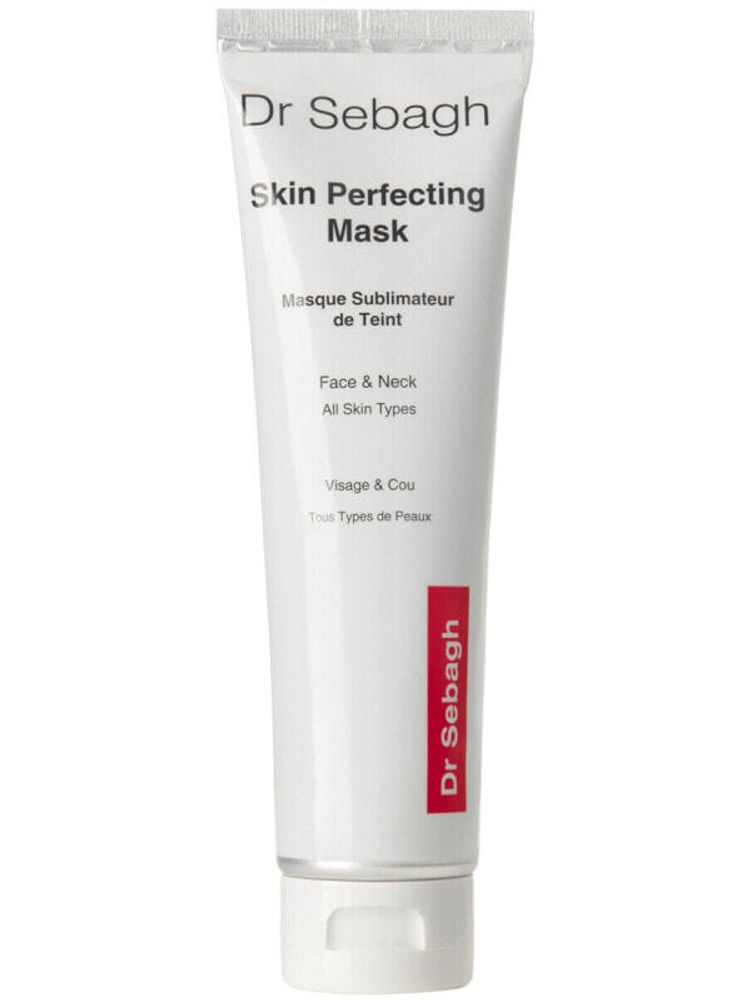 Маски Skin Perfecting Mask