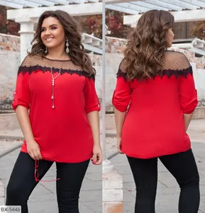 Блуза BX-5446 Фабрика Моды