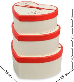 WF-93-B Набор коробок из 3шт «Сердце» цв.беж./красн.