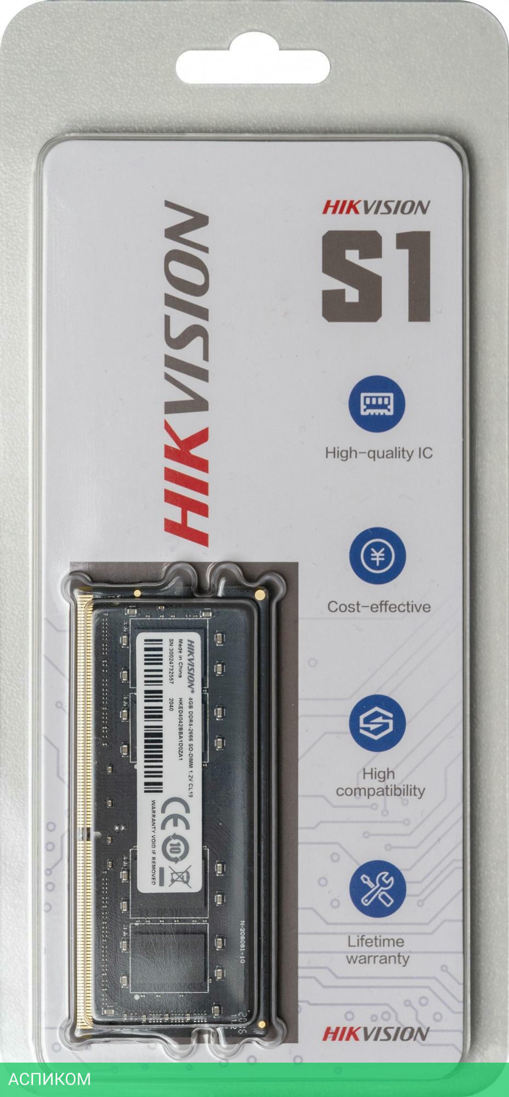 Оперативная память Hikvision S1 4GB DDR4 SODIMM PC4-21300 (HKED4042BBA1D0ZA1/4G)
