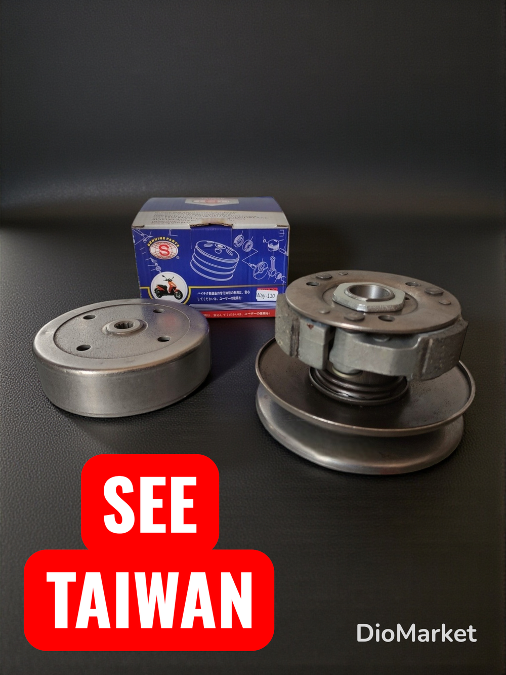 сцепление сузуки адрес 110 Тайвань SEE