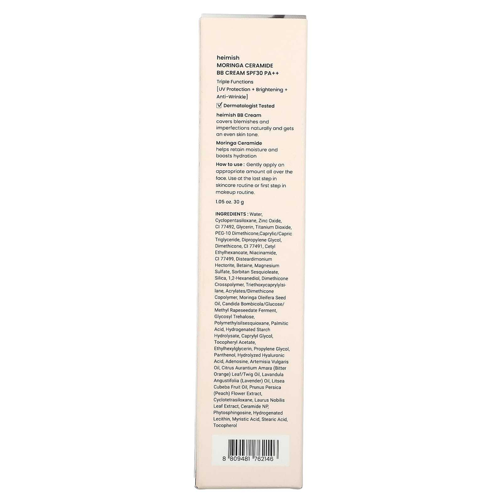 Heimish, BB-крем с керамидами с морингой, SPF 30 PA ++, глубина 31N, 30 г (1,05 унции)
