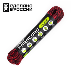 Паракорд 550 CORD 10м red snake