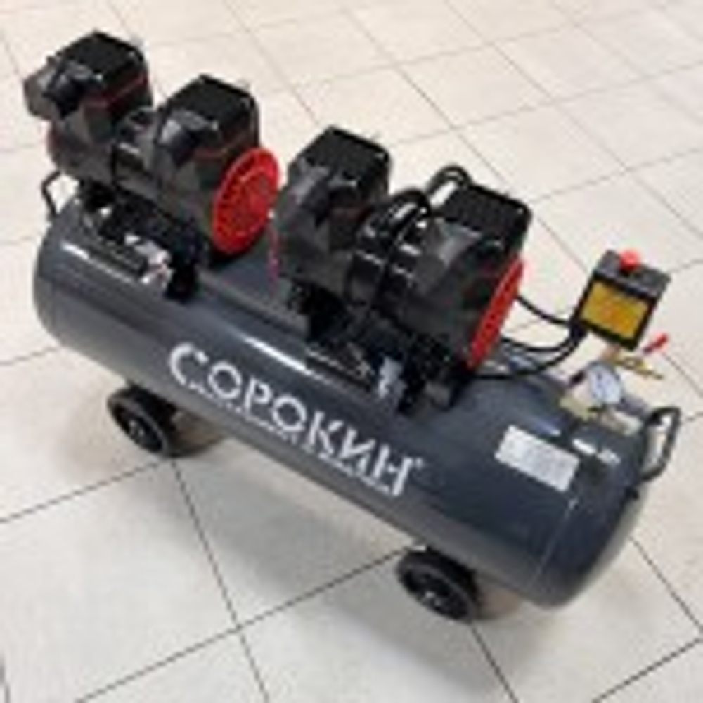 Компрессор поршневой безмасляный СОРОКИН 13.6
