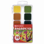 Краски акварельные BRAUBERG "АКАДЕМИЯ", 20 цветов, медовые, квадратные кюветы, пластиковый пенал, 190553