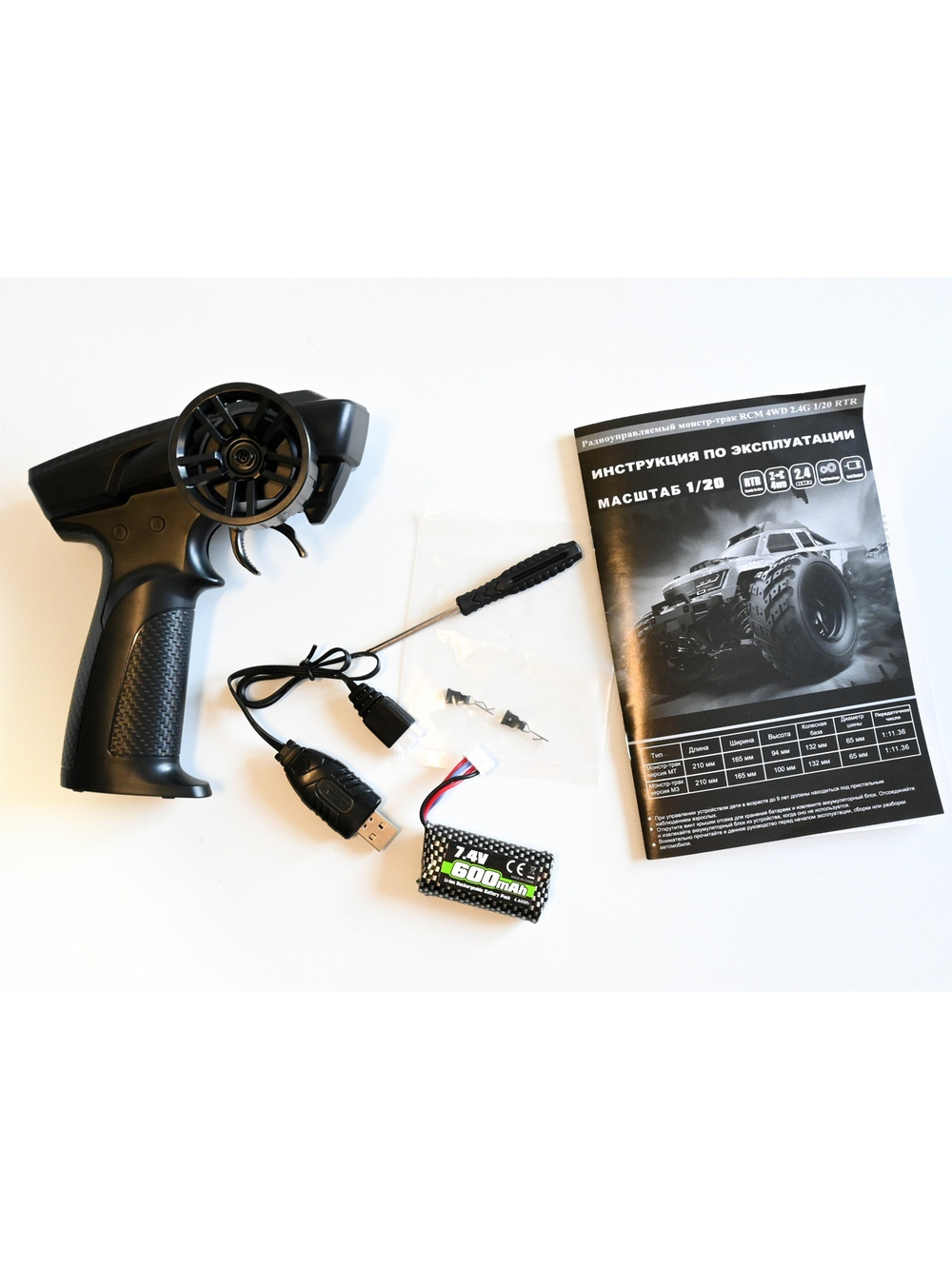 Радиоуправляемый монстр RCM Recon MT (красный) 4WD 2.4G 1/20 RTR