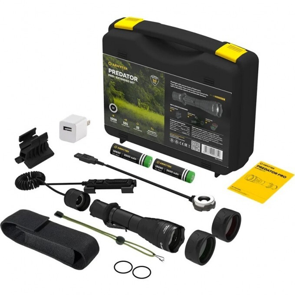 Набор Armytek Predator Pro Extended Set (тёплый свет)
