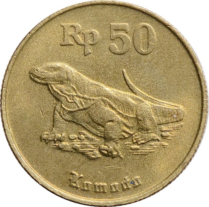 50 рупий 1991-1998 Индонезия