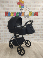 Коляска модульная Rant Teo Black