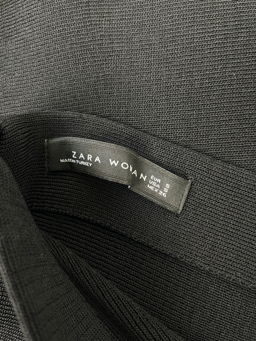 Юбка Zara